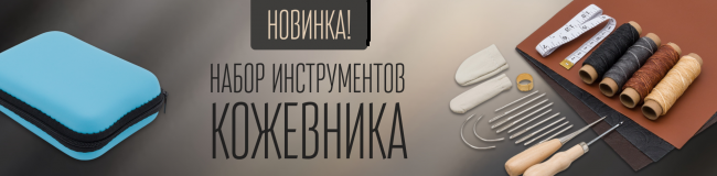 Тест баннера2