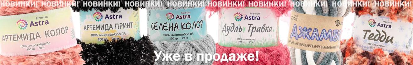 Тест баннера